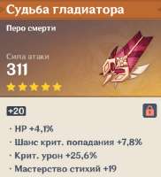 469x513