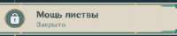 317x66