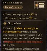 376x410