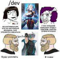 640x628