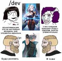640x628