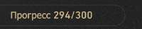 485x101