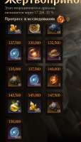 553x969