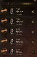 892x1355