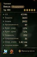 344x534