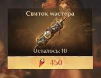 310x239