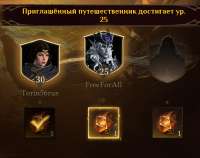 777x615