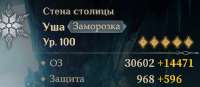 396x173