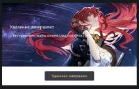 733x476