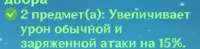472x116