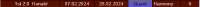 546x21