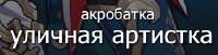 317x81