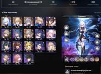 1172x863