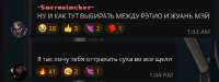 437x166