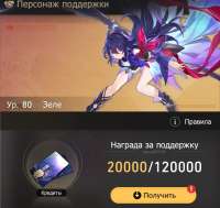 809x765