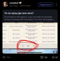 1080x1099