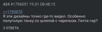 1440x460