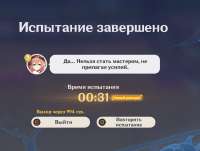 1146x869