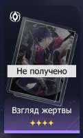 429x709