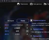 981x803