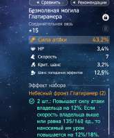 735x886