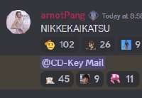 231x160