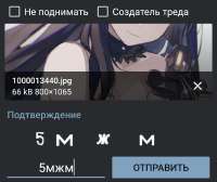1080x912