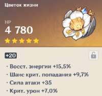 479x456
