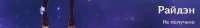 887x125