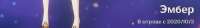 843x121