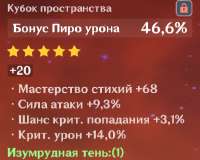 440x353