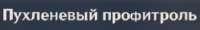 279x42