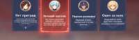 1272x372
