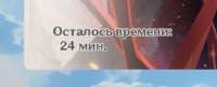 472x192