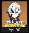 99x115