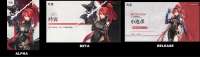 1920x552