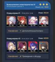 1080x1210