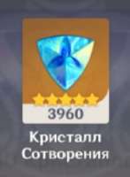 232x314