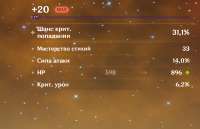 1175x760