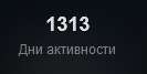 133x67