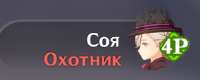 332x133