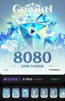 1080x1680