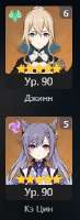 117x318
