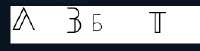 265x68