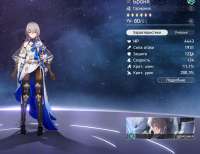 1140x880
