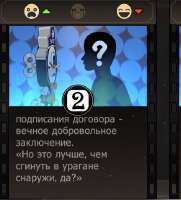 432x476