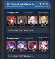 1080x1147