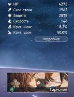 632x822