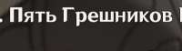 399x113