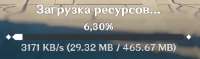 426x126